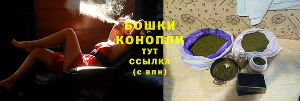 MDMA Premium VHQ Богданович