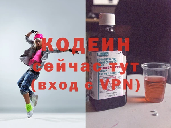 MDMA Premium VHQ Богданович