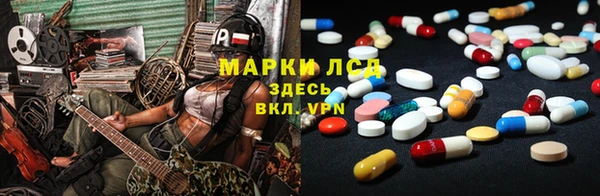 MDMA Premium VHQ Богданович